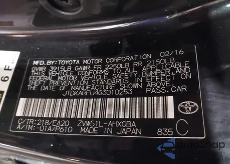 2016 Toyota Prius Four z USA, uszkodzony, nr VIN JTDKARFU4G3010253